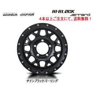 MONZA JAPAN（モンツァジャパン） MONZA JAPAN HI BLOCK Jerrard 軽