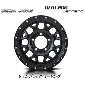MONZA JAPAN（モンツァジャパン） MONZA JAPAN HI BLOCK Jerrard 軽
