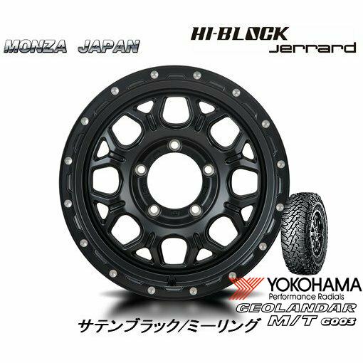 Japan三陽 HI BLOCK ハイブロック ジェラード ジムニー O/F 6.0J-16 ±0 ...