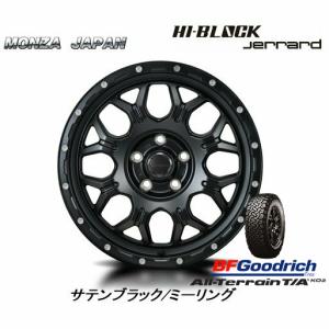 Japan三陽 HI BLOCK ハイブロック ジェラード 50系 RAV4 7.5J-17 +41 5H114.3 サテンブラック/ミーリング & BFGoodrich All-Terrain T/A KO2 225/65R17｜bigrun-ichige-store