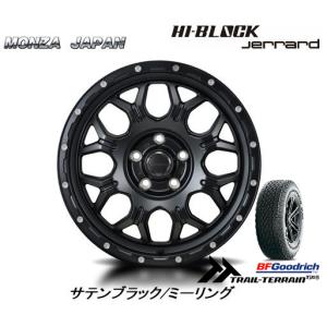 Japan三陽 HI BLOCK ハイブロック ジェラード 50系 RAV4 7.5J-17 +41 5H114.3 サテンブラック/ミーリング & BFGoodrich Trail-Terrain T/A 235/65R17｜bigrun-ichige-store