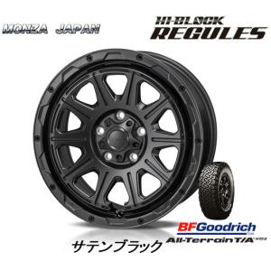 Japan三陽 HI BLOCK REGULES ハイブロック レグルス デリカD5 7.0J-16 +41 5H114.3 サテンブラック & BFGoodrich All-Terrain T/A KO2 215/65R16｜bigrun-ichige-store