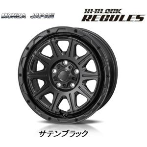 Japan 三陽 HI BLOCK REGULES ハイブロック レグルス デリカ D5 7.0J-16 +41 5H114.3 サテンブラック お得な４本SET 送料無料｜bigrun-ichige-store