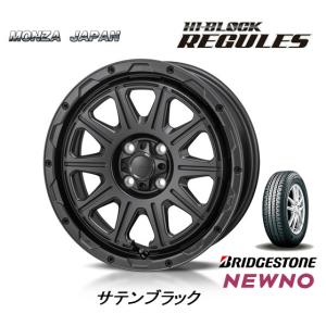 Japan三陽 HI BLOCK REGULES ハイブロック レグルス 6.0J-16 +40 4H100 サテンブラック & ブリヂストン ニューノ 175/60R16｜bigrun-ichige-store