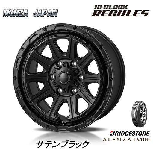 Japan三陽 HI BLOCK REGULES ハイブロック レグルス FJクルーザー 8.0J-...