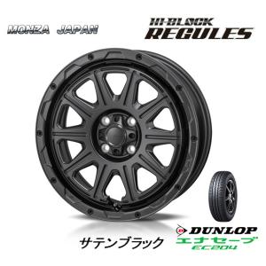 Japan三陽 HI BLOCK REGULES ハイブロック レグルス 6.0J-16 +40 4H100 サテンブラック & ダンロップ エナセーブ EC204 175/60R16｜bigrun-ichige-store