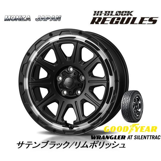 Japan三陽 HI BLOCK レグルス 50系 RAV4 7.5J-17 +41 5H114.3...