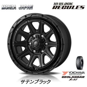 Japan三陽 HI BLOCK REGULES ハイブロック レグルス 8.0J-17 +20 6H139.7 サテンブラック & ヨコハマ ジオランダー X-A/T G016 295/70R17｜bigrun-ichige-store