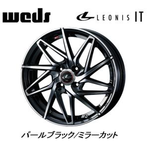 WEDS LEONIS IT ウェッズ レオニス アイティー 軽自動車 4.5J-14 +45 4H100 パールブラックミラーカット ４本セット 送料無料｜bigrun-ichige-store