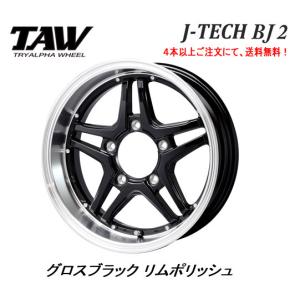 ジムニー トライアルファ J-TECH BJ2 ジェイテック ビージェイ ツー