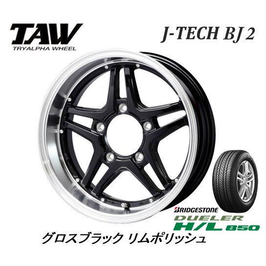 トライアルファ J-TECH ジェイテック BJ2 ジムニー シエラ 6.0J-16 +5 5H13...