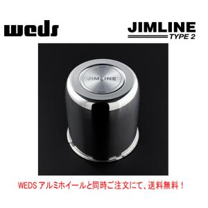 WEDS（ウェッズ） JIMLINE CAP LO ジムライン キャップ ロー ブラック 