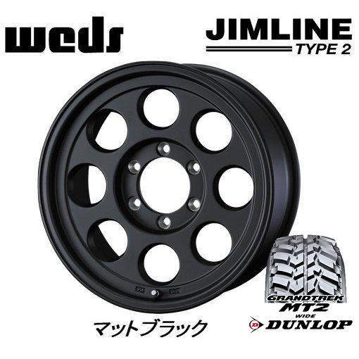 WEDS JIMLINE TYPE2 ウェッズ ジムライン タイプ ツー 6.5J-16 +25/-...