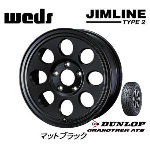 WEDS JIMLINE TYPE2 ウェッズ ジムライン タイプ ツー 8.0J-16 ±0/-28 6H139.7 マットブラック & ダンロップ グラントレック AT5 265/70R16｜bigrun-ichige-store