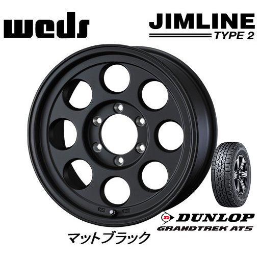 WEDS JIMLINE TYPE2 ウェッズ ジムライン タイプ ツー 8.0J-16 ±0/-2...