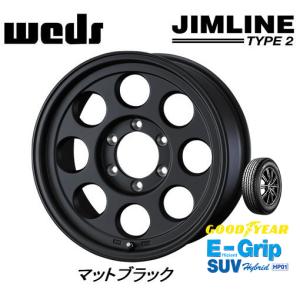 WEDS JIMLINE TYPE2 ウェッズ ジムライン タイプ ツー 8.0J-16 ±0/-28 6H139.7 マットブラック & グッドイヤー E-Grip SUV HP01 265/70R16｜bigrun-ichige-store