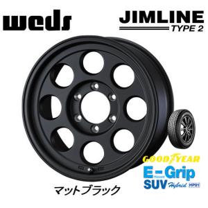 WEDS JIMLINE TYPE2 ウェッズ ジムライン タイプ ツー 8.0J-16 ±0/-28 6H139.7 マットブラック & グッドイヤー E-Grip SUV HP01 275/70R16｜bigrun-ichige-store