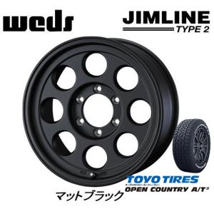 WEDS JIMLINE TYPE2 ウェッズ ジムライン タイプ ツー 8.0J-16 ±0/-28 6H139.7 マットブラック & トーヨー オープンカントリー A/T III 265/70R16｜bigrun-ichige-store