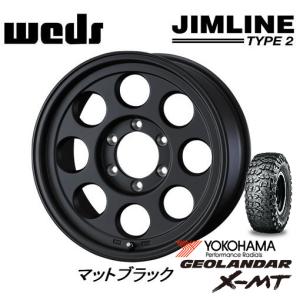 WEDS JIMLINE TYPE2 ウェッズ ジムライン タイプ ツー 8.0J-16 ±0/-28 6H139.7 マットブラック & ヨコハマ ジオランダー X-M/T G005 265/75R16｜bigrun-ichige-store