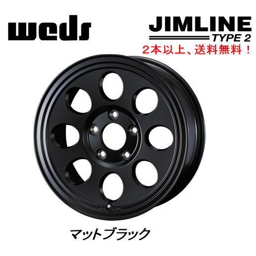 WEDS JIMLINE TYPE2 ウェッズ ジムライン タイプ ツー ランクル76 8.0J-1...