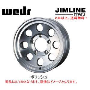 WEDS（ウェッズ） WEDS JIMLINE TYPE2 ジムライン タイプ ツー