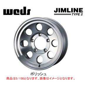 WEDS JIMLINE TYPE2 ウェッズ ジムライン タイプ ツー GRJ79 ランクル ピックアップ 6.5J-16 +25 5H150 ポリッシュ お得な４本セット 送料無料｜bigrun-ichige-store