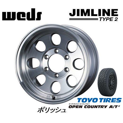 WEDS JIMLINE TYPE2 ウェッズ ジムライン タイプ ツー 8.0J-16 ±0/-2...