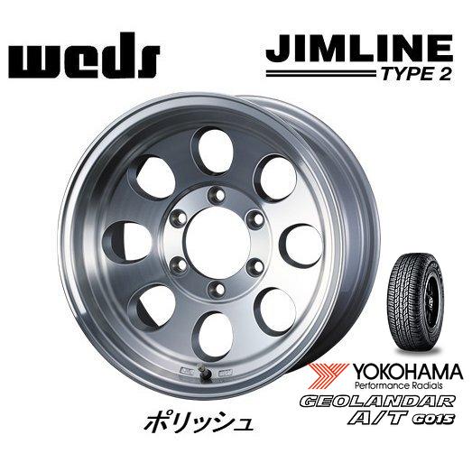 WEDS JIMLINE TYPE2 ウェッズ ジムライン タイプ ツー 8.0J-16 ±0/-2...