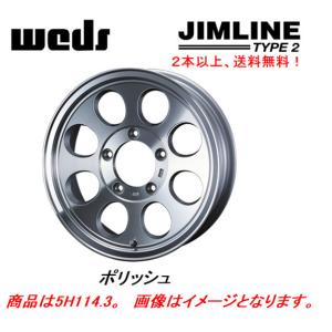 WEDS JIMLINE TYPE2 ウェッズ ジムライン タイプ ツー デリカD5 O/F付車 8...