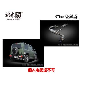 柿本改 柿本 改 Class KR カキモト レーシング クラス kr 左右出し