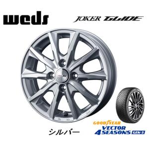 E13 ノート グッドイヤー VECTOR 4SEASONS GEN-3 185/65R15 92V...