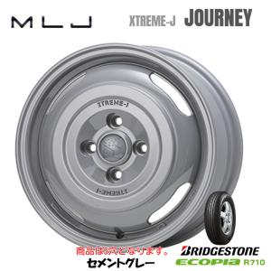 MLJ エクストリーム J JOURNEY ジャーニー S402/412系 タウンエース 5.0J-14 +48 5H114.3 セメントグレー & ブリヂストン エコピア R710 165/80R14 97/95N｜bigrun-ichige-store