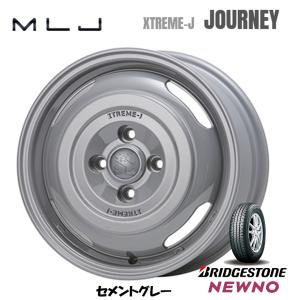 MLJ XTREME-J JOURNEY mlj エクストリーム j ジャーニー 軽自動車 4.5J-14 +43 4H100 セメントグレー & ブリヂストン ニューノ 155/65R14｜bigrun-ichige-store