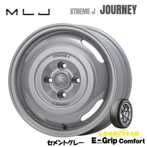 MLJ XTREME-J JOURNEY mlj エクストリーム j ジャーニー 軽自動車 4.5J-14 +43 4H100 セメントグレー & グッドイヤー E-Grip コンフォート 155/65R14｜bigrun-ichige-store