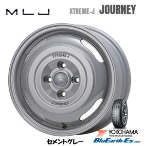 MLJ XTREME-J JOURNEY mlj エクストリーム j ジャーニー 軽自動車 4.5J-14 +43 4H100 セメントグレー & ヨコハマ ブルーアース Es ES32 165/65R14｜bigrun-ichige-store