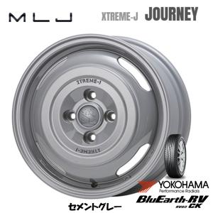 MLJ XTREME-J JOURNEY mlj エクストリーム j ジャーニー 軽自動車 4.5J-14 +43 4H100 セメントグレー & ヨコハマ ブルーアース RV RV03CK 165/65R14｜bigrun-ichige-store