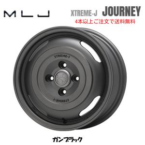 MLJ MLJ XTREME-J JOURNEY mlj エクストリーム J ジャーニー 軽自動車