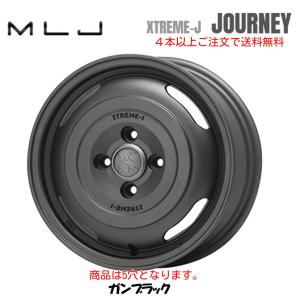 MLJ XTREME-J JOURNEY mlj エクストリーム j ジャーニー S402/412系 タウンエース 5.0J-14 +48 5H114.3 ガンブラック ４本以上ご注文にて送料無料｜bigrun-ichige-store