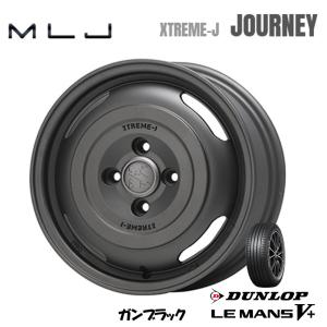 MLJ XTREME-J JOURNEY mlj エクストリーム j ジャーニー 軽自動車 4.5J-14 +43 4H100 ガンブラック & ダンロップ ルマン V+ 165/60R14｜bigrun-ichige-store