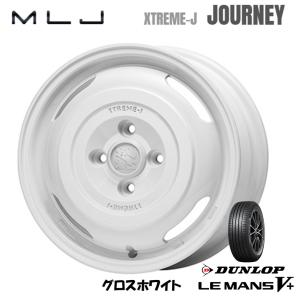 MLJ XTREME-J JOURNEY mlj エクストリーム j ジャーニー 軽自動車 4.5J-14 +43 4H100 グロスホワイト & ダンロップ ルマン V+ 155/65R14｜bigrun-ichige-store