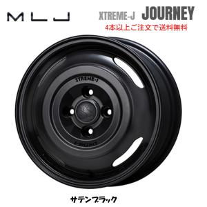 MLJ XTREME-J JOURNEY mlj エクストリーム j ジャーニー 軽自動車 4.5J-14 +43 4H100 サテンブラック ４本以上ご注文にて送料無料｜bigrun-ichige-store