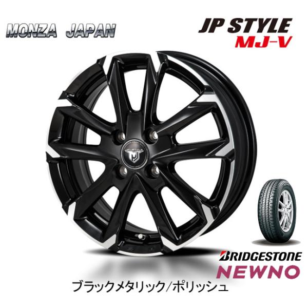 MONZA JAPAN JP STYLE MJ-V エムジェイ ブイ 軽自動車 4.5J-15 +4...