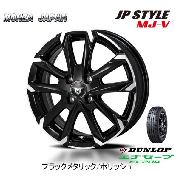 MONZA JAPAN JP STYLE MJ-V エムジェイ ブイ 軽自動車 4.5J-14 +4...