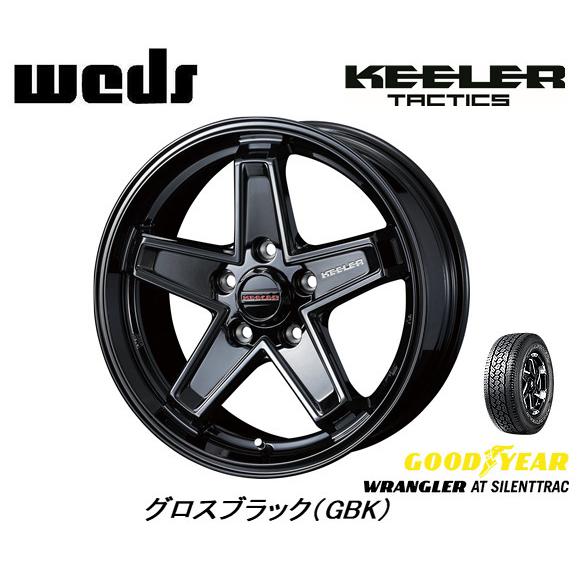 WEDS ウェッズ キーラータクティクス JL/JK ラングラー 7.5J-17 +38 5H127...