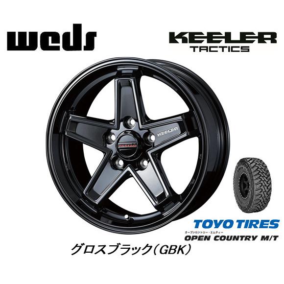 WEDS ウェッズ キーラータクティクス JL/JK ラングラー 7.5J-17 +38 5H127...