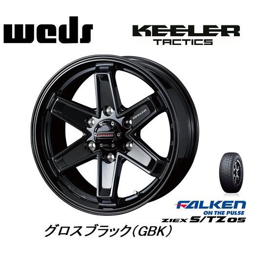 WEDS ウェッズ キーラータクティクス 150 プラド 8.0J-18 +25 6H139.7 グ...