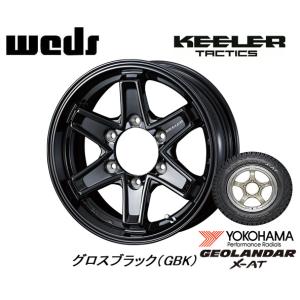 WEDS KEELER TACTICS キーラータクティクス 200系 ハイエース 6.0J-15 +33 6H139.7 グロスブラック & ヨコハマ ジオランダー X-A/T G016 195/80R15 107/105L｜bigrun-ichige-store