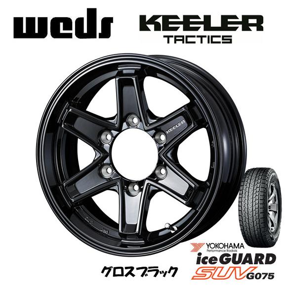 200系 ハイエース 2025年製 ヨコハマ iceGUARD SUV G075 215/65R16...