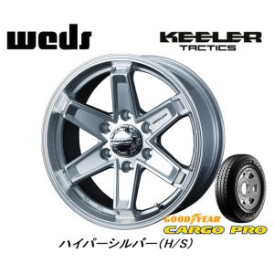 WEDS KEELER TACTICS 300系 グランエース 純正ストレートナット 7.0J-17 +50 6H130 シルバー & グッドイヤー カーゴプロ 235/60R17 109/107T｜bigrun-ichige-store