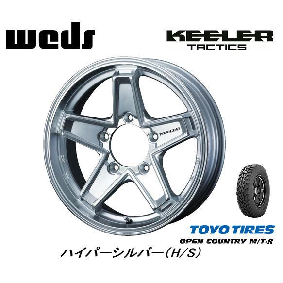 WEDS ウェッズ キーラータクティクス ジムニー 5.5J-16 +22 5H139.7 ハイパー...